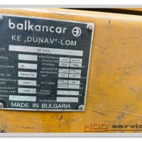 Електрическа платформа Balkancar ЕП 011.2, снимка 18 - Подемници - 40995645