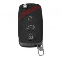 Кутийка ключ Ауди/Audi A2 A3 A4 A6 A8 TT CR2032 3 бутона, снимка 2 - Аксесоари и консумативи - 33860524