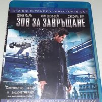 Колекция Blu-ray филми /отлично състояние Бг.суб.комплект/, снимка 9 - Blu-Ray филми - 41748118