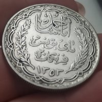 20 франка 1934 година Тунис сребро

, снимка 6 - Нумизматика и бонистика - 41724746