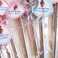 Гравирани моливи с име подаръчета за успешно завършване на детска градина или празника на буквите, снимка 2 - Други - 41098457