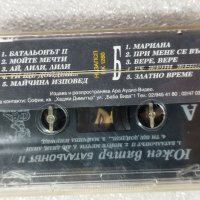 Аудио касетки поп фолк, снимка 16 - Аудио касети - 38820362