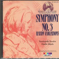 Brahms Jahr-Symphony 3 Haydn Variations, снимка 1 - CD дискове - 34602913
