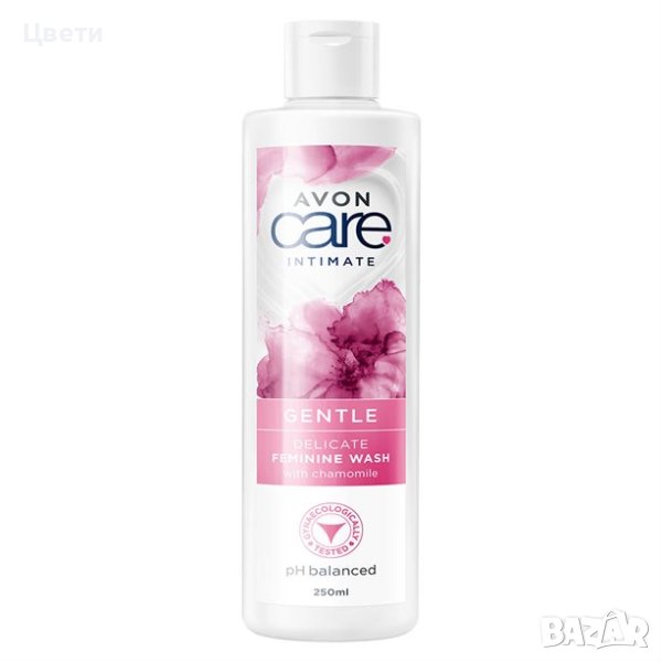 интимен гел Avon 250ml - различни видове, снимка 1