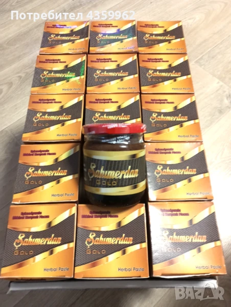  epimedium macun GOLD 240g, снимка 1