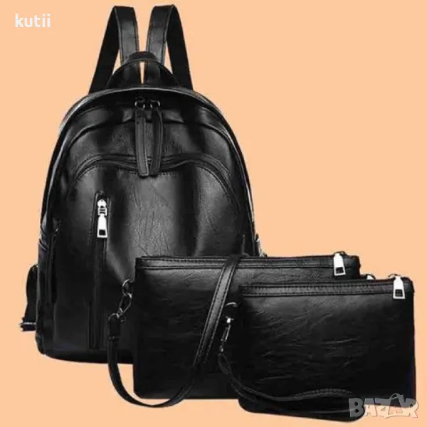 🔥ГОЛЯМО НАМАЛЕНИЕ на КОМПЛЕКТ ДАМСКА РАНИЦА🔥 🔥 ПРОМО ЦЕНА 27,99 лв🔥, снимка 1