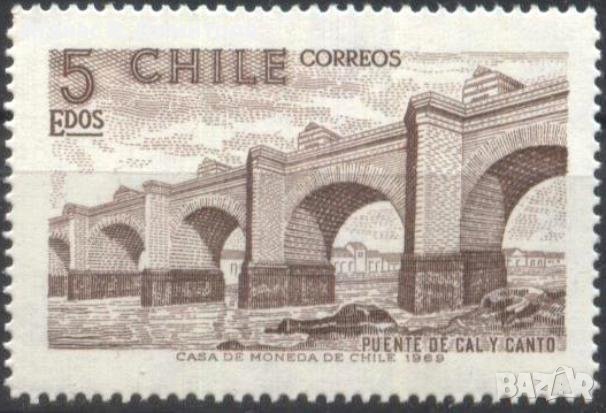 Чиста марка Архитектура Мост 1969 от Чили, снимка 1