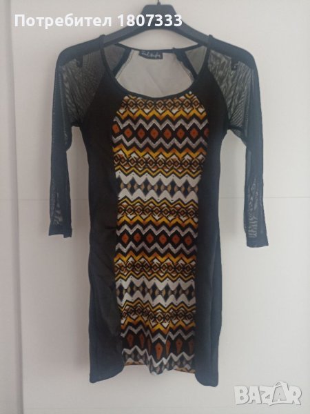 Дамска рокля , снимка 1