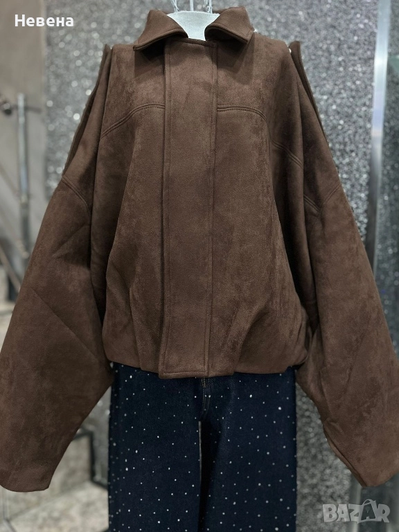 Яке 2 цвята, снимка 1