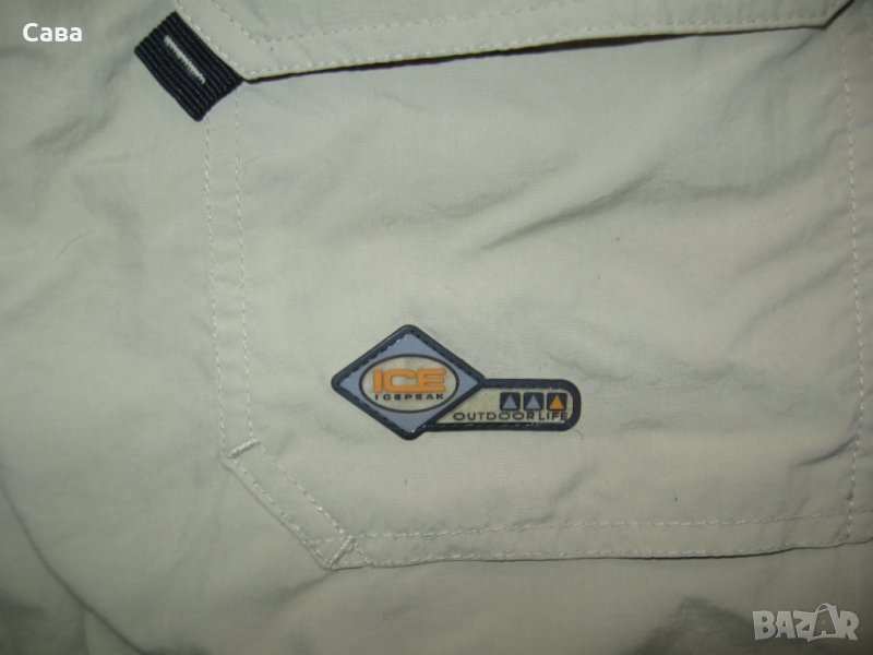 Яке пролет, есен ICEPEAC  мъжко,Л, снимка 1