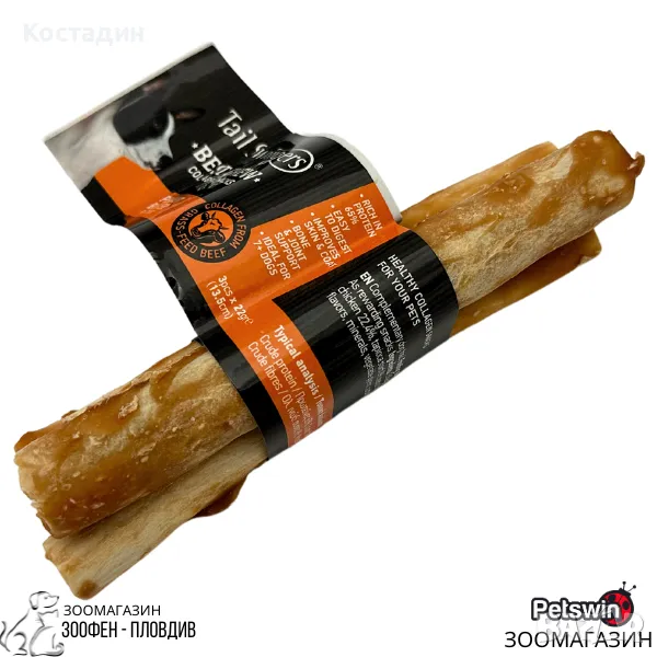 Колагенови Стикове - за Куче - Фастъчено масло - 36бр./оп. - Pet-Interest, снимка 1