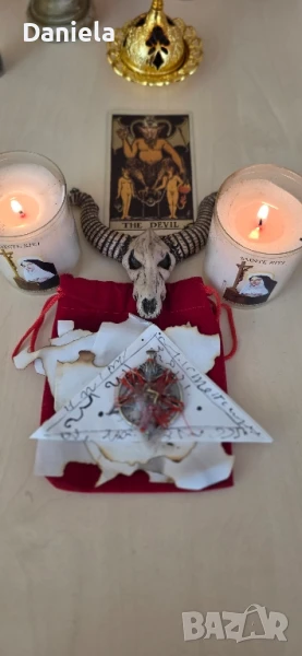 🔮 Енергийни консултации, Таро и ритуали за любов, защита и късмет 🔮, снимка 1