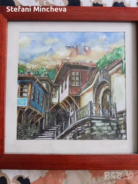 Картина на ,,Лопарски,,Стария Пловдив Акварел 25/25см, снимка 1