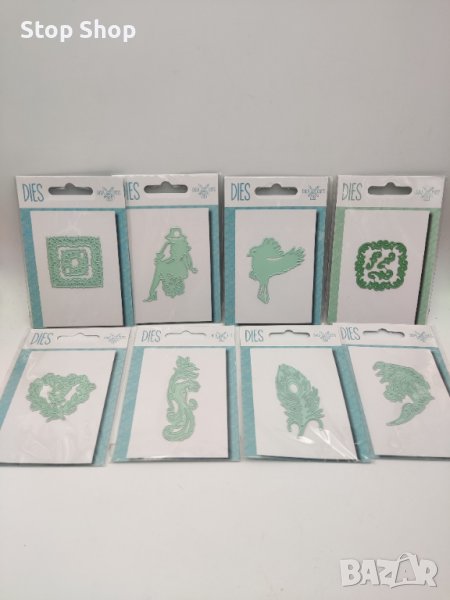 НОВИ Шаблони щанци за рязане и релеф, снимка 1