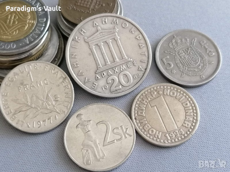 Лот от 5 монети - Европа | 1975г. - 1994г., снимка 1
