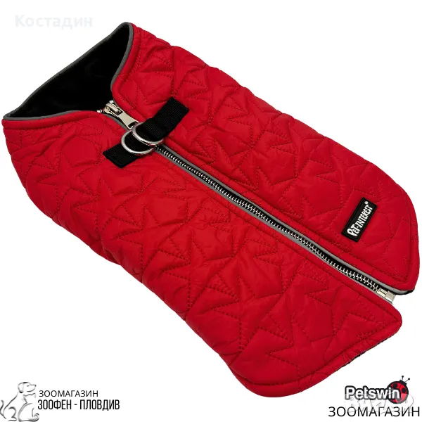 Жилетка/Яке - за Куче- с Поларена Подплата- XS, S, M, L, XL размер- Червена разцветка- Pet-Interest, снимка 1