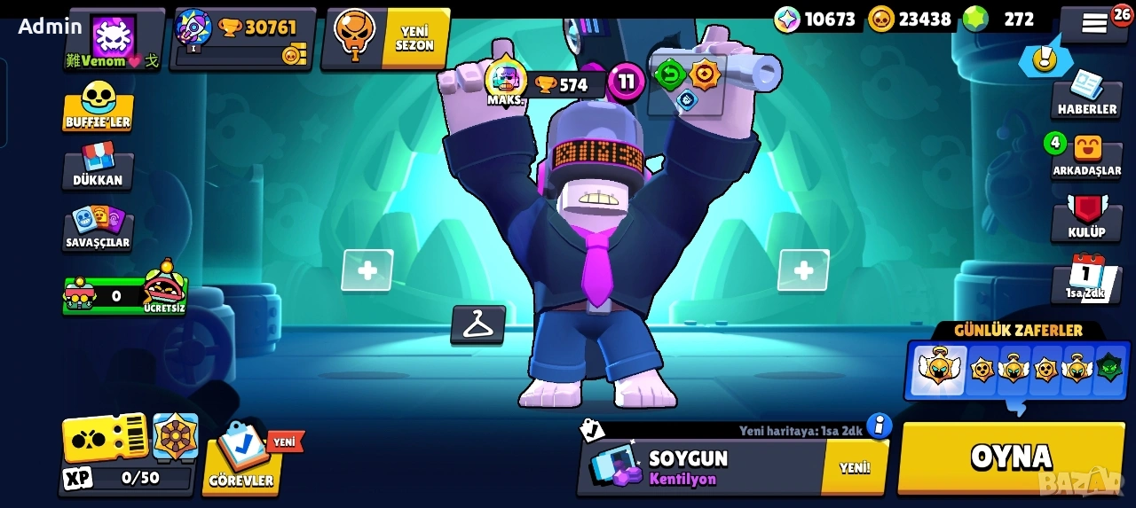 Акаунт в Brawl Stars, снимка 1