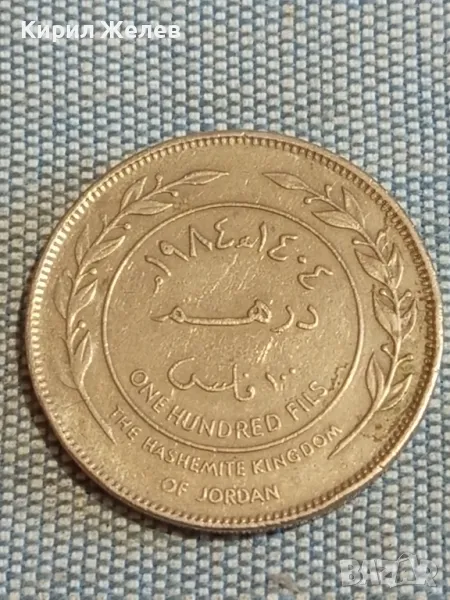 Рядка монета 100 филс Кралство ЙОРДАНИЯ за КОЛЕКЦИЯ 30074, снимка 1
