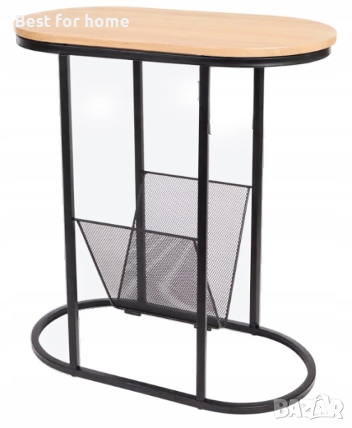 Странична маса Home Accents 50.5 x 27.5 x 55 см с поставка за вестници, МЕТАЛ, снимка 1