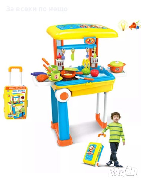 ✨Детска кухня - куфар със светещ керамичен котлон и реалистични звуци, снимка 1