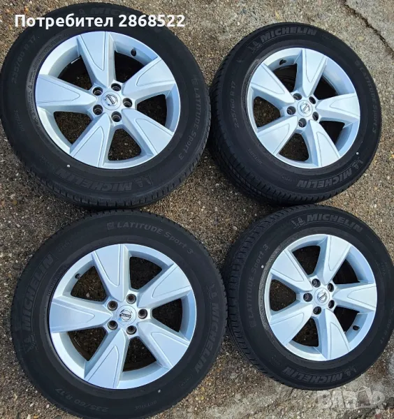 оригинални джанти Волво 5х108 17 " 7.5J ET 50,5 , снимка 1