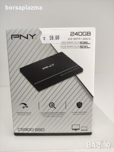 Хард диск за настолен компютър SSD PNY CS 900 240GB, снимка 1