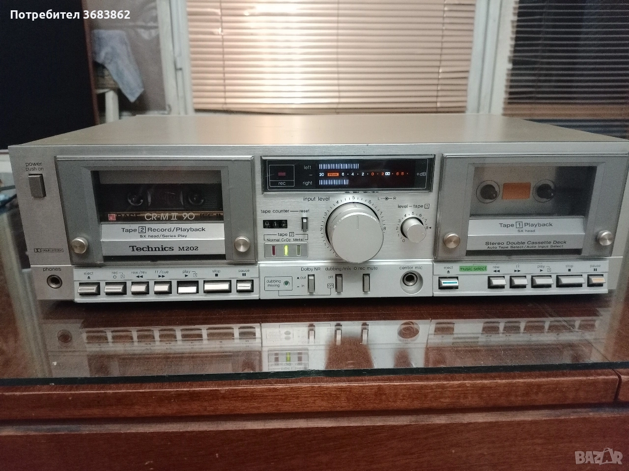 Technics RS-M202, снимка 1