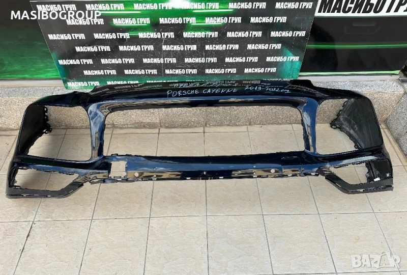 Броня предна брони за Порше Кайен Porsche Cayenne 9Y, снимка 1