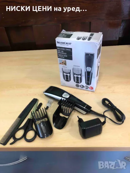 Тример за подстригване на коса и брада с две представки SilverCrest, снимка 1