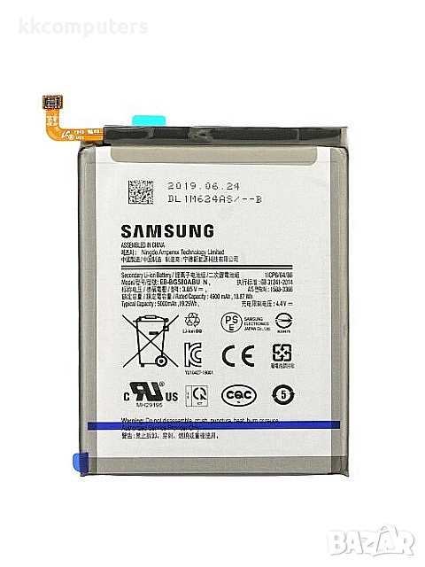 БАТЕРИЯ ЗА SAMSUNG GALAXY M31 (SM-M315F), снимка 1