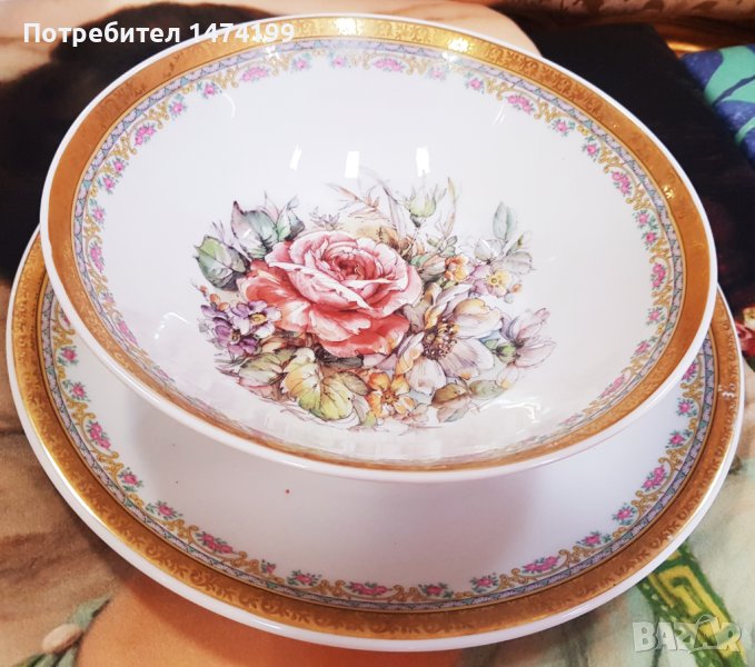 Limoges/Лимож -купа и плато , снимка 1