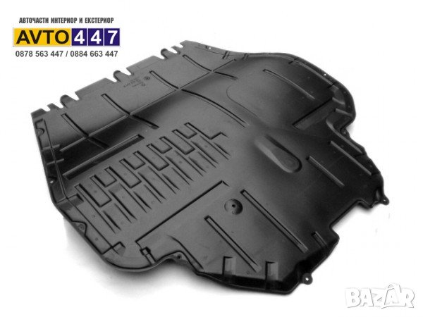 Кора под двигател Golf 4 Bora Beetle Leon Toledo Octavia A3, снимка 1
