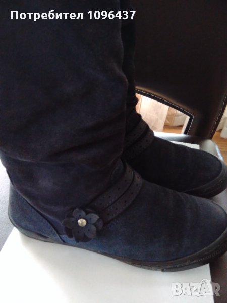 Richter ботуши, снимка 1