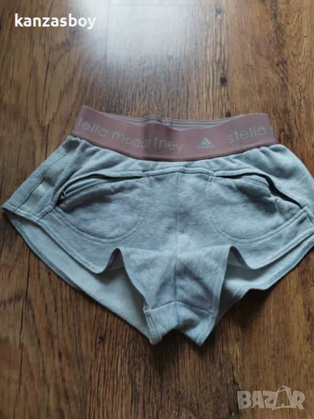 adidas stella maccarthney - страхотни дамски панталонки 2ХС, снимка 1