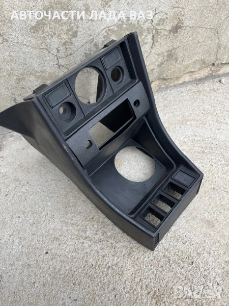 Барче за Лада 2107, снимка 1