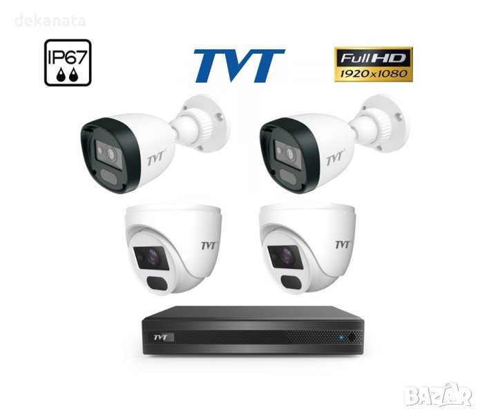 TVT Комплект за Видеонаблюдение с 2 FULL-HD Булет и 2 FULL-HD куполни камери, снимка 1