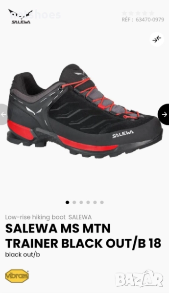 Salewa-мъжки обувки №45, снимка 1