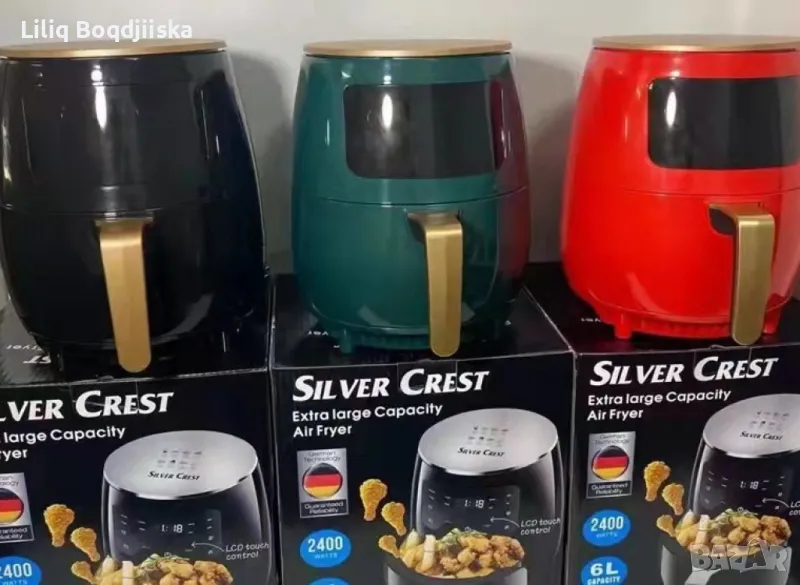 Еър фрайър - уред за готвене с горещ въздух., снимка 1