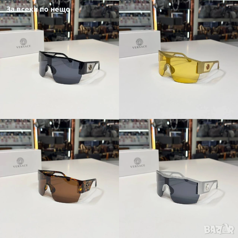 Versace Слънчеви Очила С UV400 Защита - Налични Различни Цветове Код SK849, снимка 1