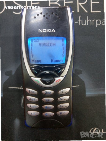 Nokia 8250, снимка 1