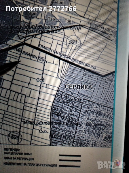 парцел до северна тангента Бенковски, снимка 1