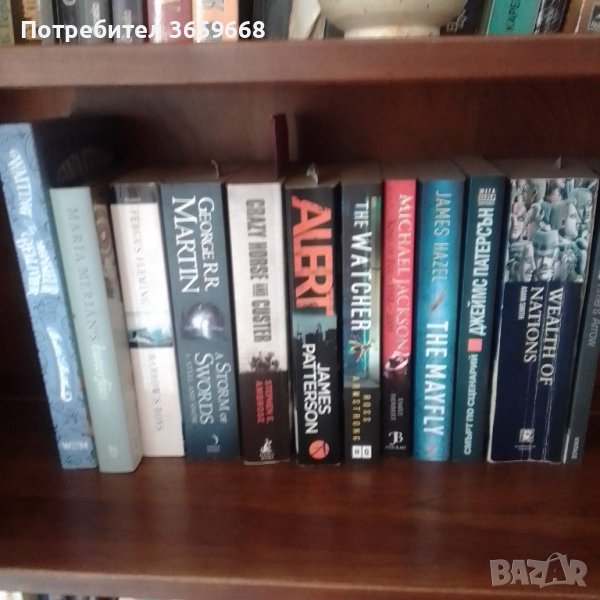 Книги на английски език х 5 лв., снимка 1