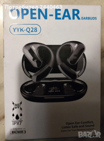 Безжични слушалки YYK-Q28, Bluetooth, спортен дизайн , Блутут, снимка 1