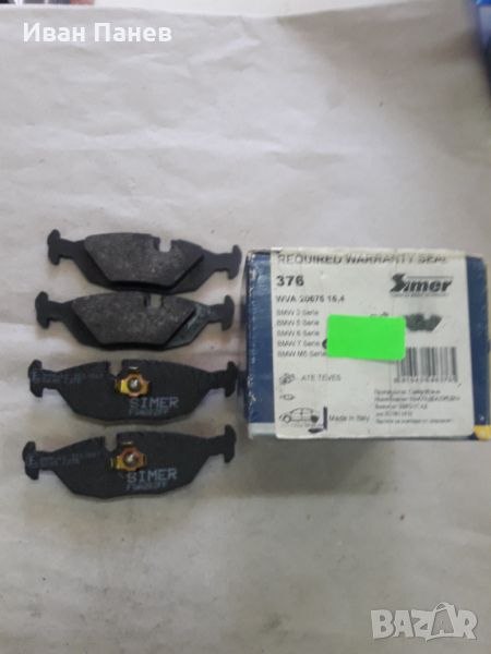 Задни дискови спирачни накладки SIMER 376 за BMW 3 (E30),BMW 5 (E28),BMW 6 (E24), BMW Z1,ALPINA B6 (, снимка 1