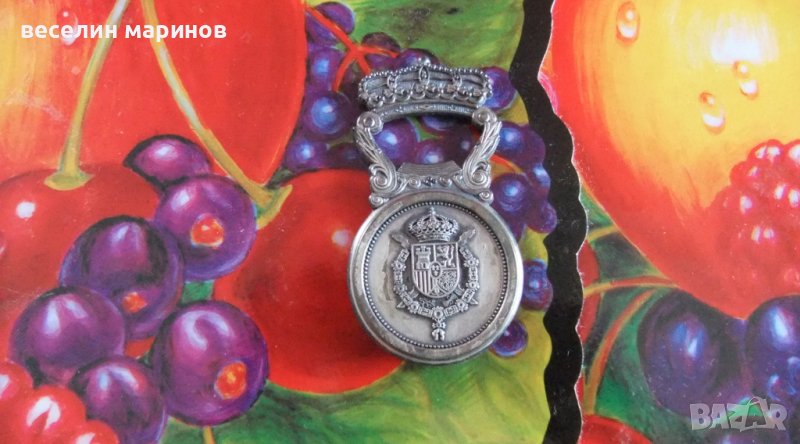 Продавам испанска отвaрачка за бира, снимка 1