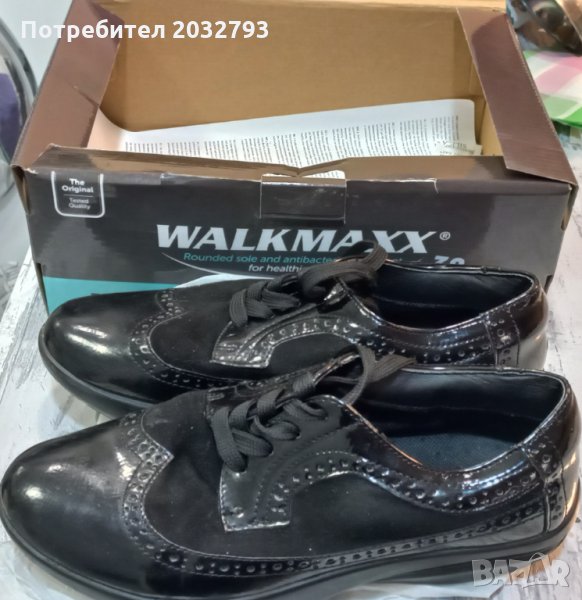 Walkmaxx обувки, снимка 1
