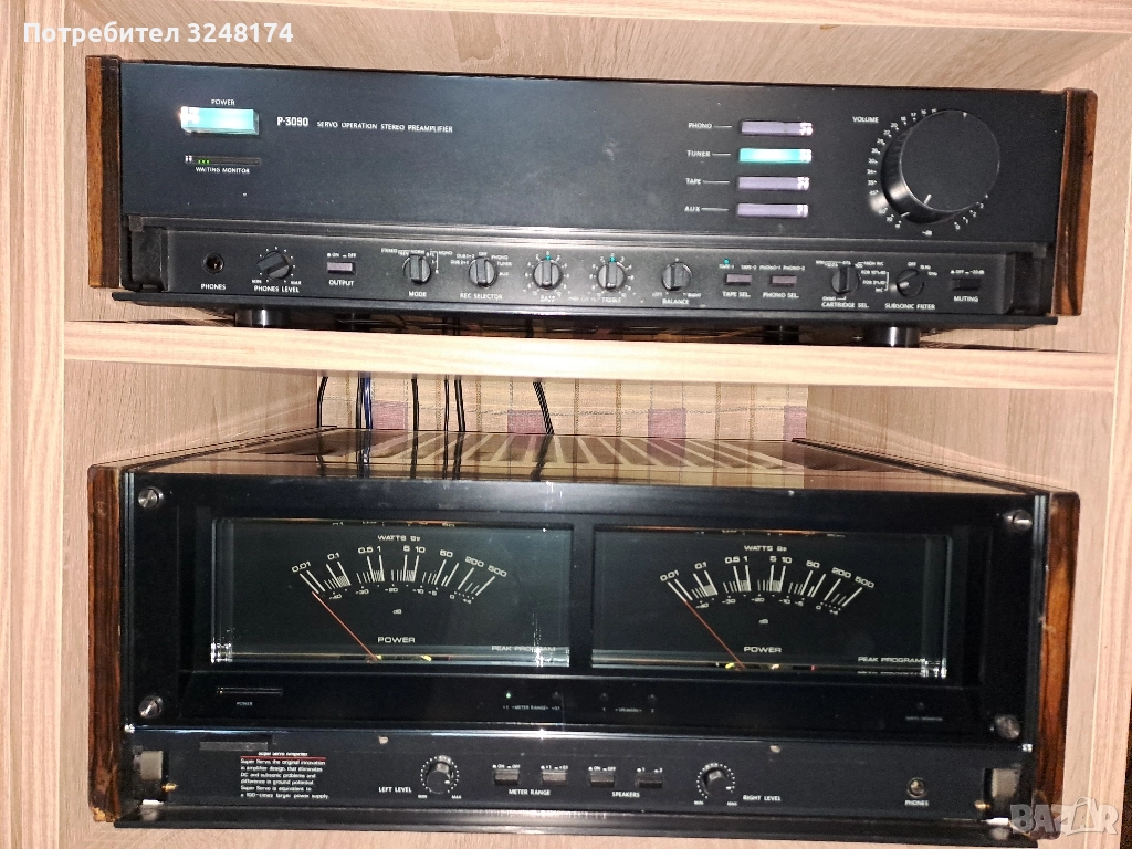 Onkyo M 5090+ P 3090, снимка 1