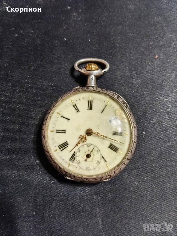 Френски сребърен джобен часовник - 10 рубина - ПРОМОЦИЯ , снимка 1