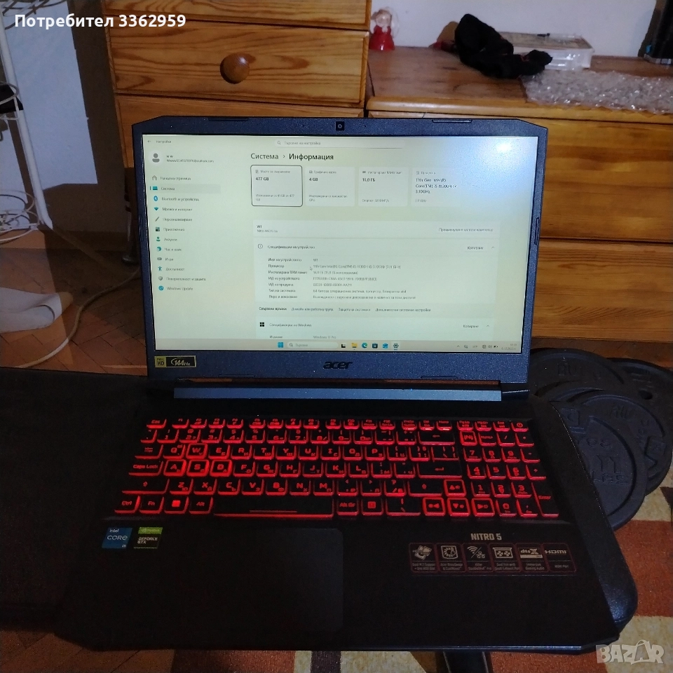 Acer Nitro 5 - като нов, снимка 1