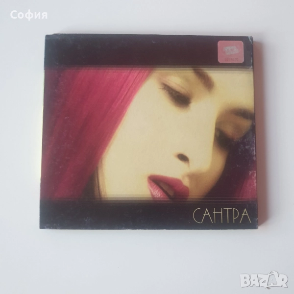 Сантра сд, снимка 1